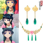 Anime The Apothecary Diaries Maomao Cosplay Necklace Earrings for Women Girls Accessories Halloween Gift