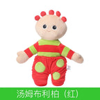 In The Night Garden Upsy Daisy Makka Pakka Soft Plush Filling Doll Hug Pillow Bed Decoration Accompanied By Toy Boy Girl Gift