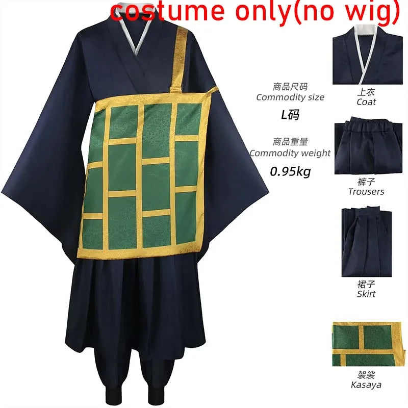 Geto Suguru Cosplay Costume Black Blue Kimono School Uniform Anime Clothe Halloween Costumes For Women Man