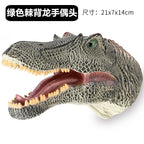 Scientific and Educational Cognitive Glove Model, Simulated Dinosaur, Children's Interactive Entertainment Hand Puppet Toy