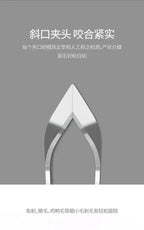 1pcs 430 Stainless Steel Fish Bone Tweezers Pincer Clip Puller Remover Tongs Fish Bone Plucking Clamp Kitchen Gadgets Tools