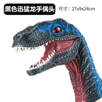 Scientific and Educational Cognitive Glove Model, Simulated Dinosaur, Children's Interactive Entertainment Hand Puppet Toy