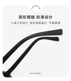 Children's sunglasses, inset style  round frame, 1-7 year old baby sunglasses, sun shading, sun protection