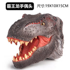 Scientific and Educational Cognitive Glove Model, Simulated Dinosaur, Children's Interactive Entertainment Hand Puppet Toy