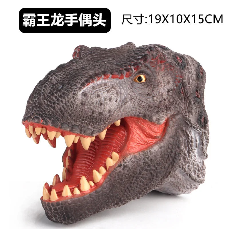 Scientific and Educational Cognitive Glove Model, Simulated Dinosaur, Children's Interactive Entertainment Hand Puppet Toy