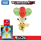 Original Pokemon Figures Shiny 50% Forme Zygarde Mega Rayquaza Terapagos Terastal Form Gigantamax Charizard ML Collection Model
