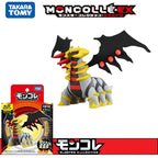 Original Pokemon Figures Shiny 50% Forme Zygarde Mega Rayquaza Terapagos Terastal Form Gigantamax Charizard ML Collection Model