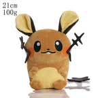 Newest Pokemon 70 Types Elf Plush Pikachu Toys Elekid Lucario Celebi Stuffed Doll Sprigatito Fuecoco Quaxly Plushies Xmas Gifts