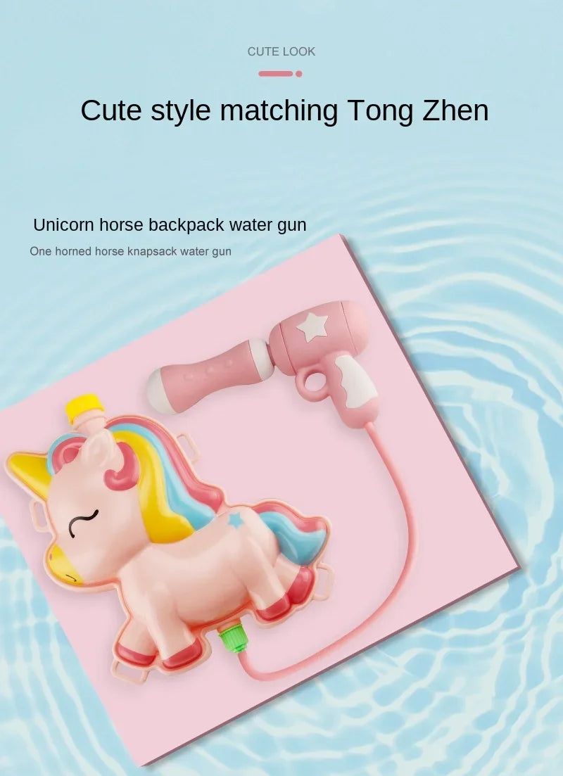 Children's Backpack 2000ml Water Gun Pull Type Large Capacity Storage Summer Funny Parent Interactive Cartoon Backpack Water Gun