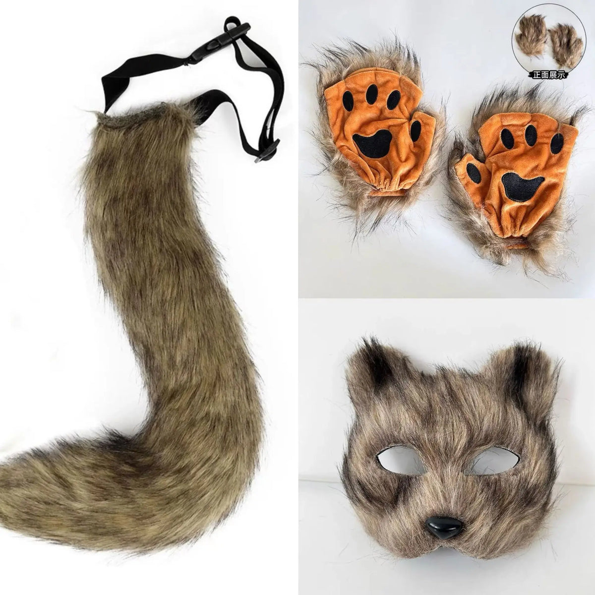 Faux Fur Fox Tail Cat Wolf Cosplay Costume Set with Plush Mask Fluffy Paw Gloves for Halloween And Christmas Party Accessories