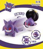Pokemon Figures Toys Pocket Monsters Ball Model Pikachu Gengar Pokeball Dragonite Snorlax Pokeball Action Figures Toy