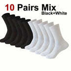 5/10/20 Pairs Neutral Solid Color Round Neck Socks Spring Summer Sweat Absorbing Breathable Comfortable All-season Sports Socks