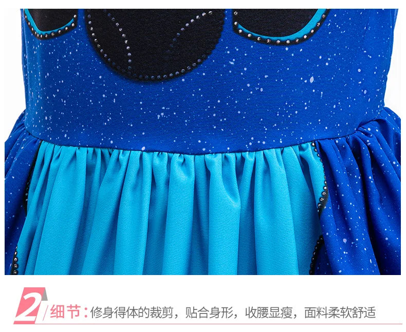 children dress up cartoon princess outfit